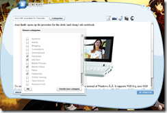 Airpress Interface 1