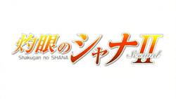 Shakugan no Shana II