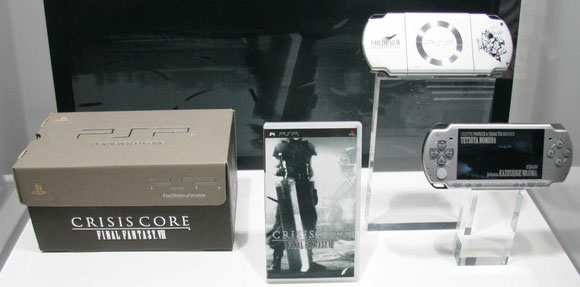Crisis Core Bundle