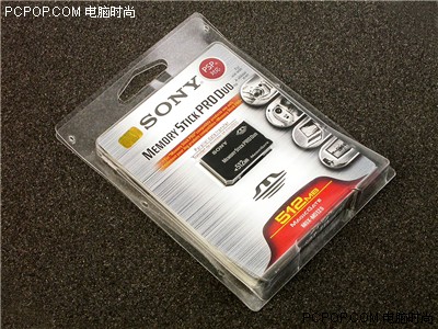 Class A or Fake Memory Stick