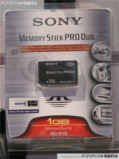 Original Memory Stick