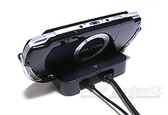 PSP Cradle PSP Cradle