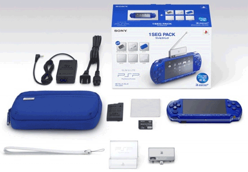 psp blue canvas