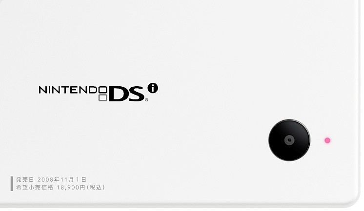 free nintendo ds games r4