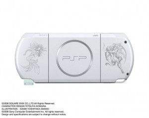 Limited Edition Dissidia PSP