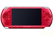 Radiant Red PSP
