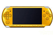 Bright Yellow PSP