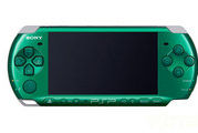 Spirited Green