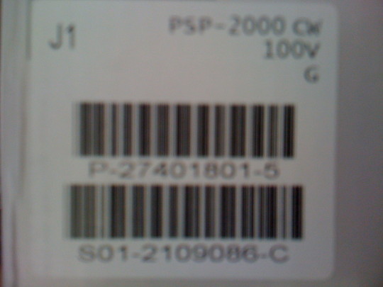 PSP Serial