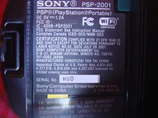 PSP Serial