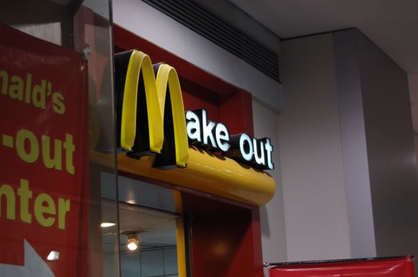 Make out Corner
