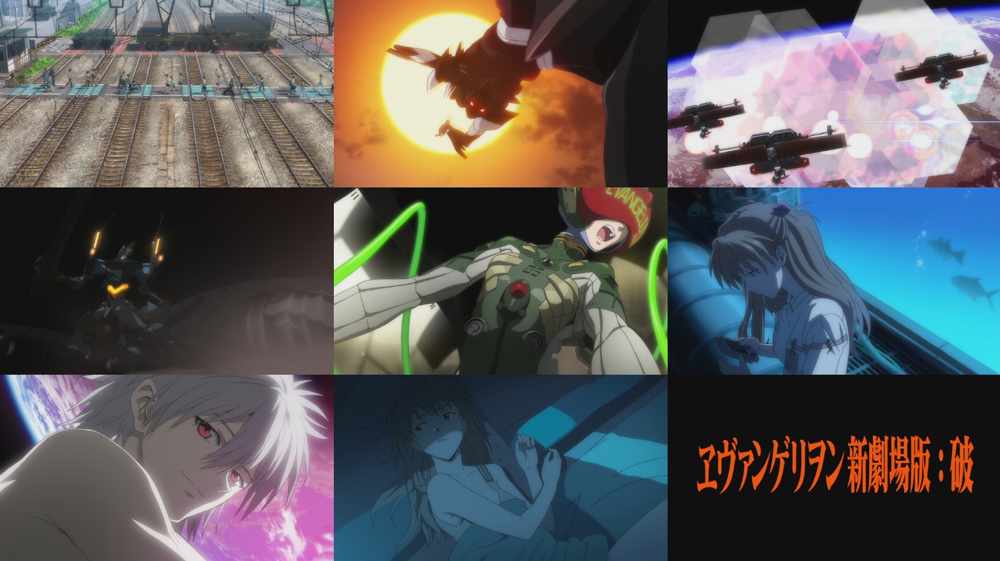 Evangelion 1.11 bluray Evangelion 1.11