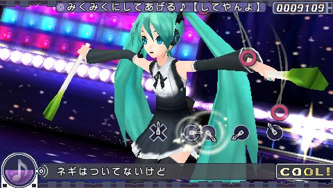Project Diva: Hatsune Miku