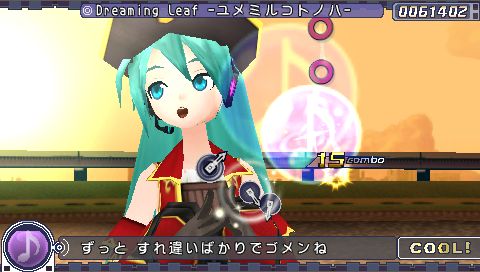 Project Diva: Hatsune Miku