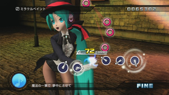 Project Diva Dreamy Theater