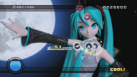 Project Diva Dreamy Theater