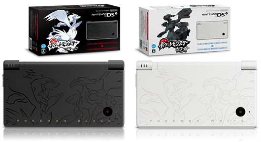 Pokemon Black & White gets Nintendo DSi bundles