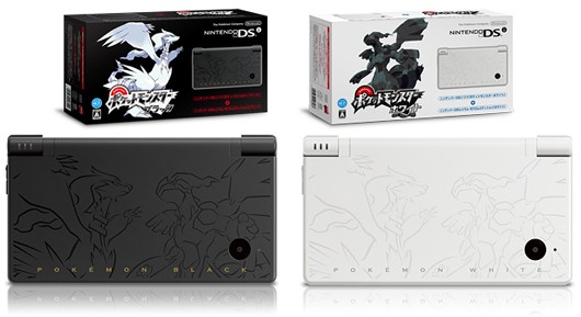 Pokemon Black & White gets Nintendo DSi bundles Pokemon Black & White gets Nintendo DSi bundles