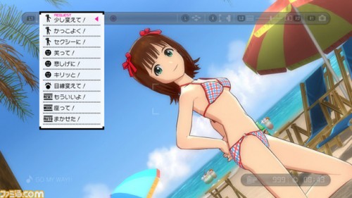 IdolMaster 2 coming to PlayStation 3