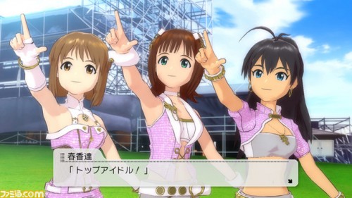 IdolMaster 2 coming to PlayStation 3