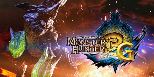 Monster Hunter coming to 3DS