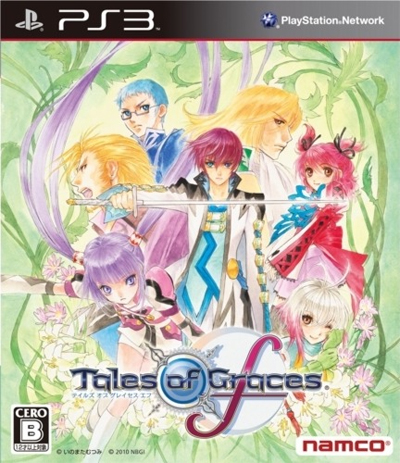 Tales of Graces: F finally coming to North America