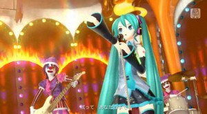 miku-teaser12 miku-teaser12