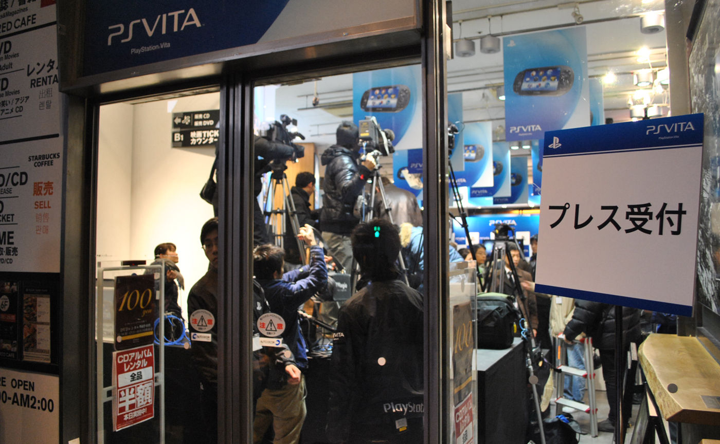 playstation vita japan playstation vita japan