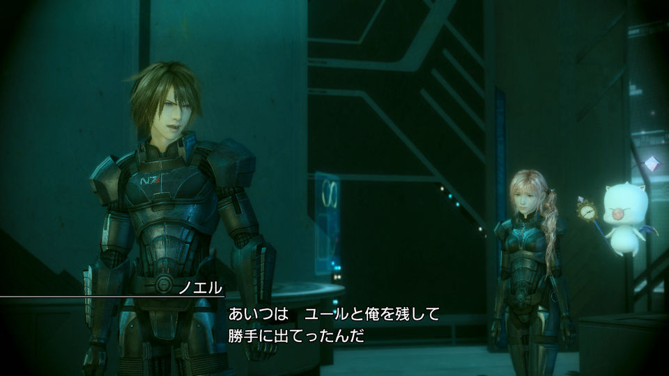 http://www.atmaxplorer.com/wp-content/uploads/2012/03/ffxiii-orthos-typhoon-dlc-22.jpg