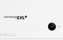 Nintendo DS Games Download