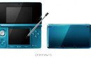 Nintendo 3DS Tops one Million units sold