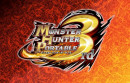 Monster Hunter Portable 3rd English Patch
