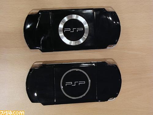 Head To Head Psp 00 Vs Psp 3000