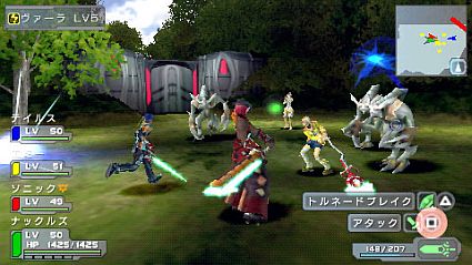 Psp Games To Look Forward To In 09 Psp Games To Look Forward To In 09