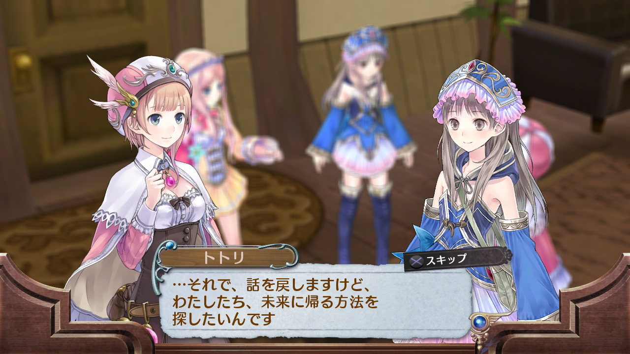 Atelier Totori Hentai
